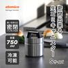 CB Japan Food Waste Trash Can with Lid, Small, 0.75L, Freezer-Safe, Airtight Food Waste Canister, Small Size, atomico