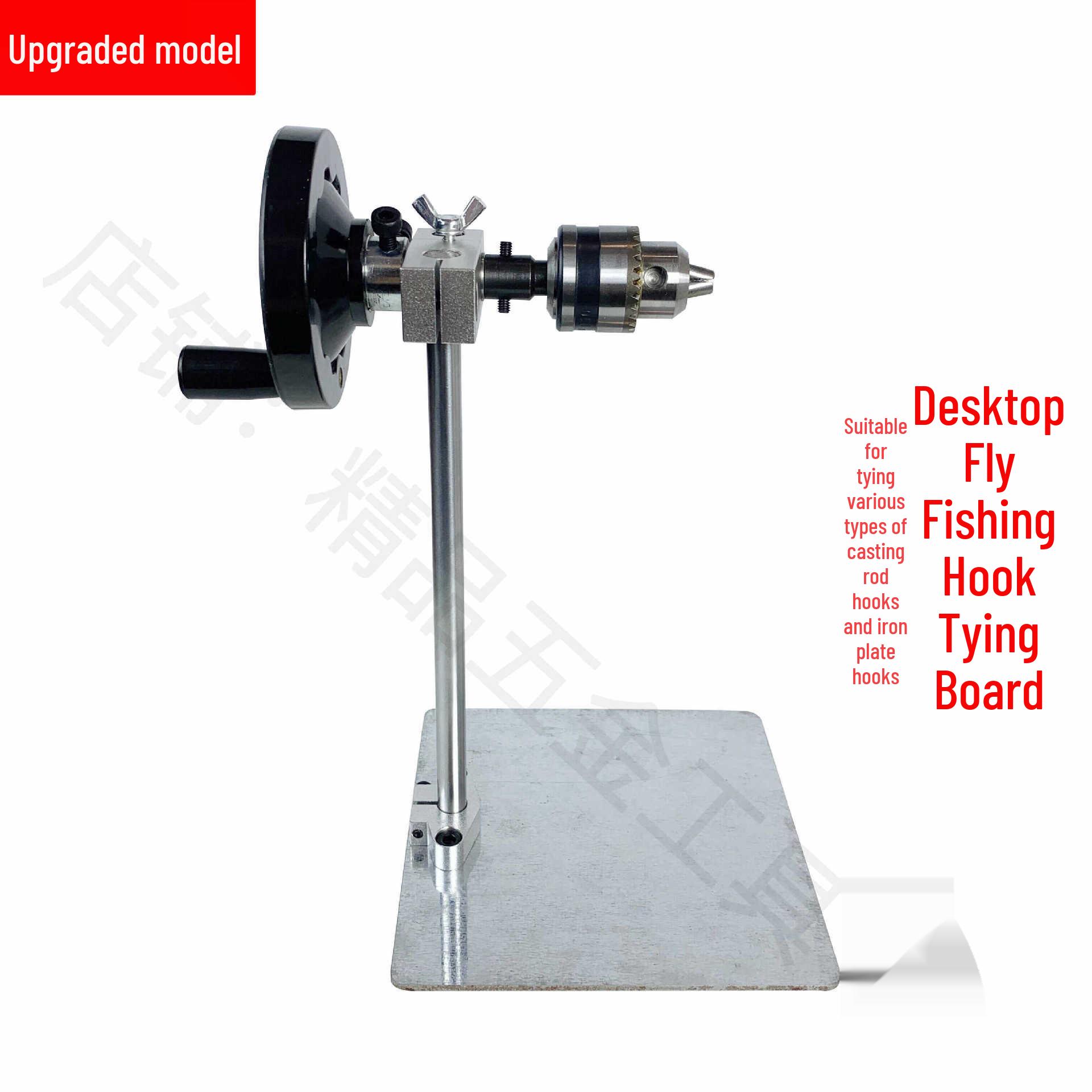 

Rotating Fly Tying Tool Set with Hook Board, Iron Plate, and Pliers