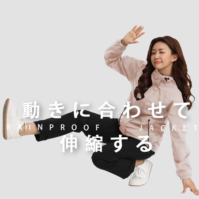 Aoki Outdoor Rainwear and Raincoat Set and Windproof Golf Mountain Windbreaker and Rainy Season Protection Women's Waterproof, Water-Repellent,