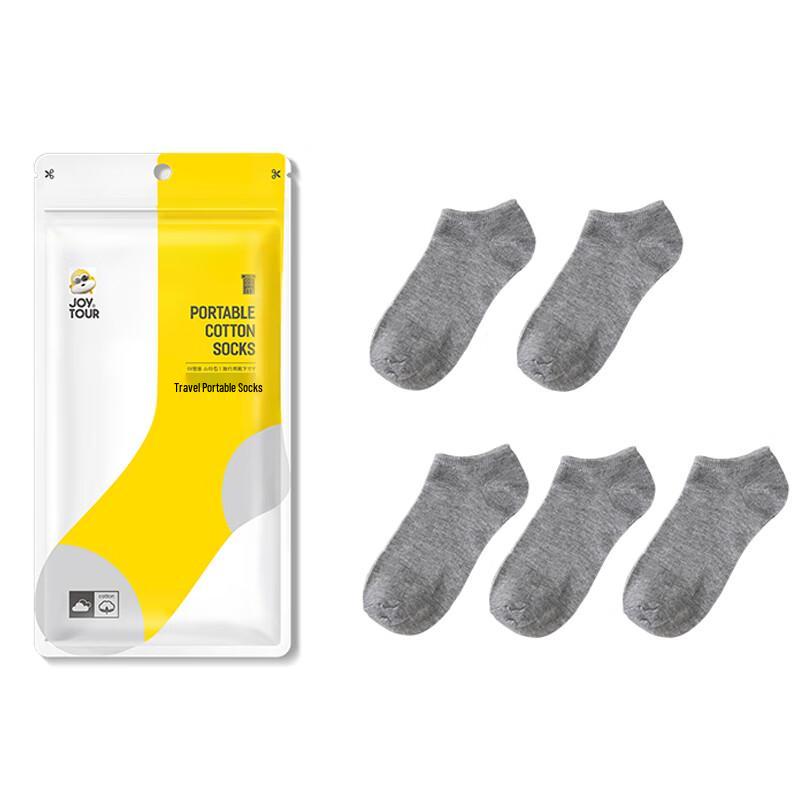JiaTu Travel Disposable Socks One Size