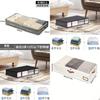 Modern Foldable Nonwoven Fabric Storage Bag For Bedroom Closet Organization