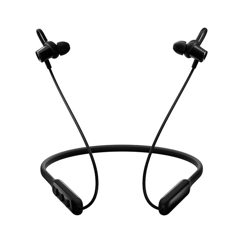 Edifier W200BT Free Neckband Sport Bluetooth Earphones