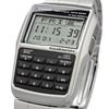 Casio Data Bank DBC-32D-1A Men's Digital Watch (Silver)
