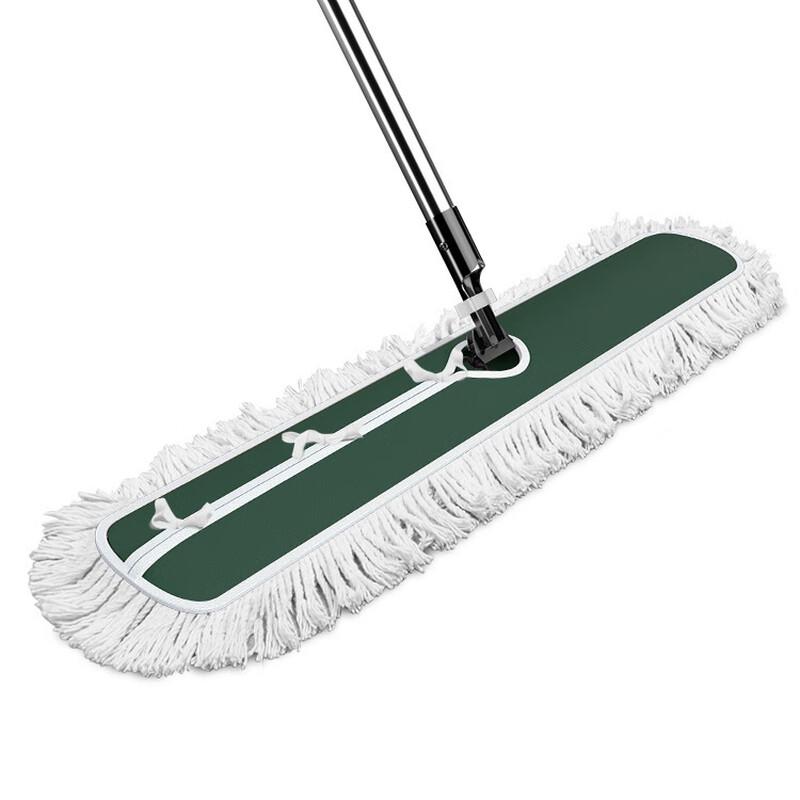 Bayou 50cm Large Flat Dust Mop