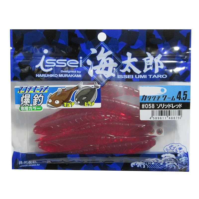 

Issei Umitaro Issei Umitaro Katakuchi Worm 4.5#058 Solid Red