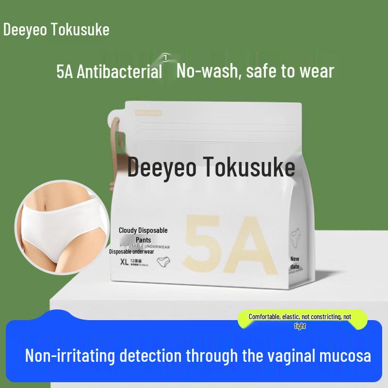 DeYou 5A Одноразовое дородовое нижнее белье с ощущением облака, улучшенное