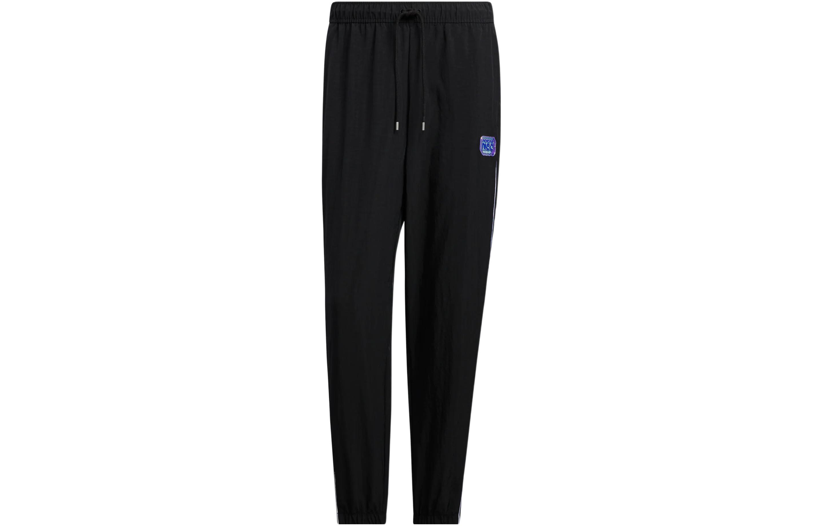 Adidas Neo Knitted Sweatpants Men s Black IB7657 S