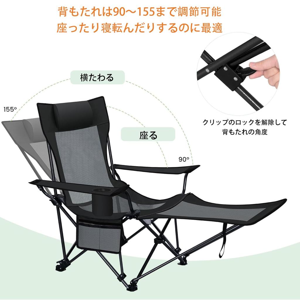 HEEOREV Polohovací židle Kempingová židle Velikost Židle Rybářská židle Plážová židle Skládací Volně nastavitelná Multifunkční Rybaření Horolezectví Přenosná