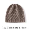 Knitted Cashmere Hats for Men and Women, Warm Wool Hats In Autumn and Winter, Ear Protectors, Stacked Hats, Cold Hats, Thick