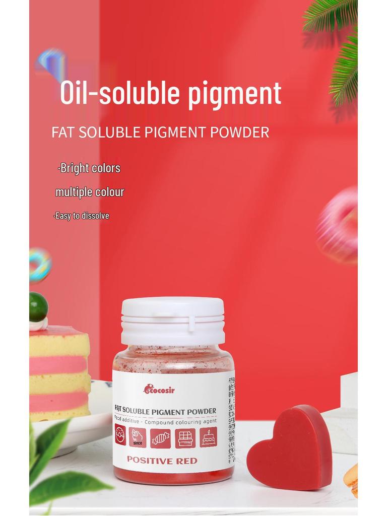 Chocolate Oil-Soluble Color Powder for Pastries, Mousse, Fondant, Lipstick & Macarons - 10g