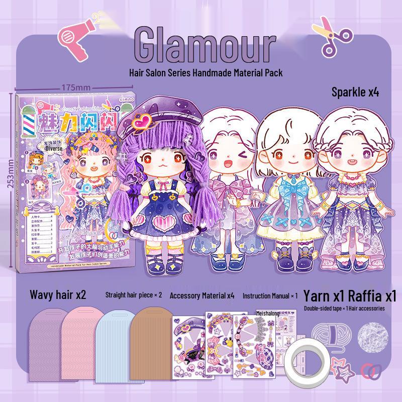 Xin Mo Mian Mian Hair Salon Handmade Sticker Pack: Children's Paper Cutting & No-Cut Quiet Book