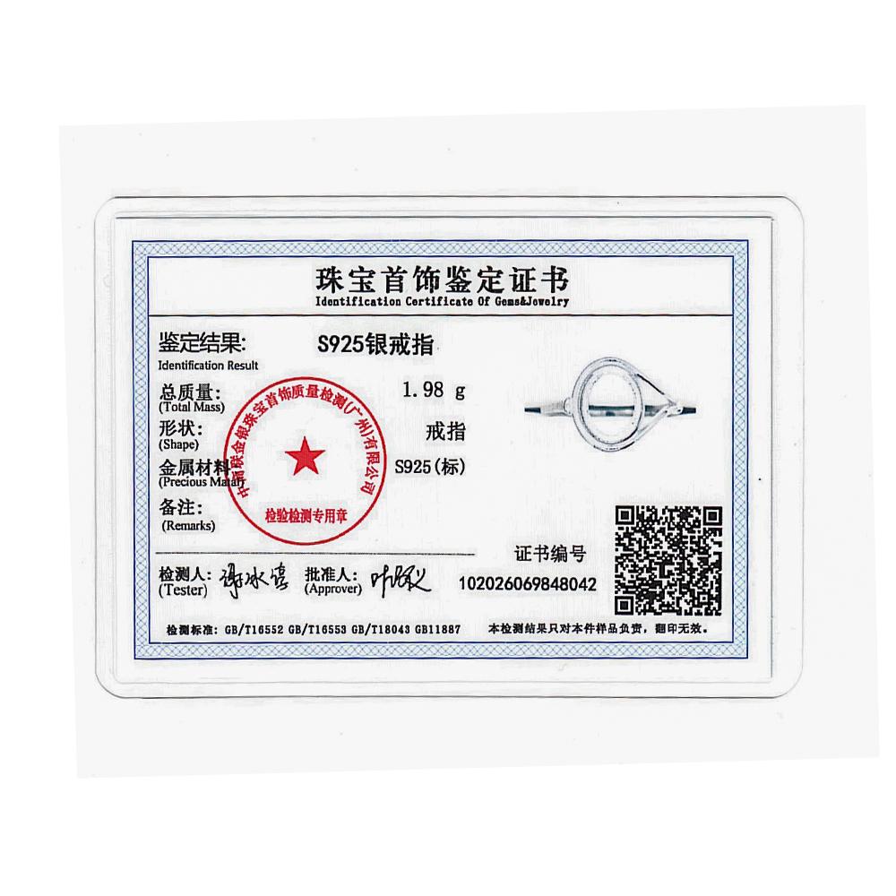 925 Silber Natursteinringe Mit Amethyst Einfacher Lila Ovaler Ring 8*10mm Feiner Schmuck Geschenke für Freundinnen für Frauen