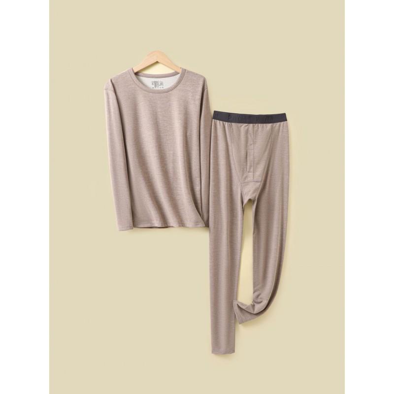 Tencel Thermal Underwear Set Men Women Warm Base Layer Long Sleeve Top Pants Winter