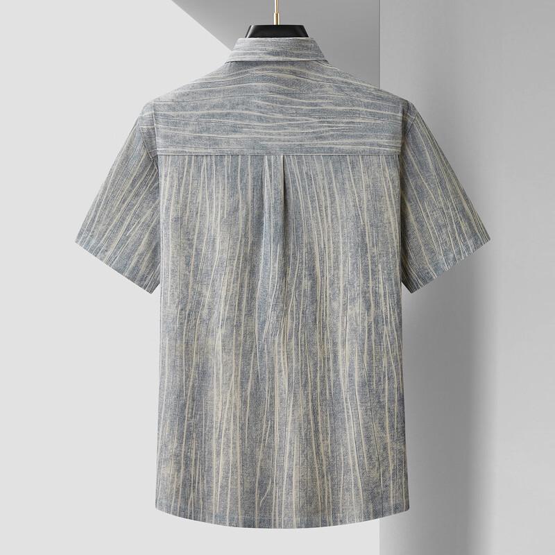 Dibenze Men's Plus Size Striped Short Sleeve Shirt