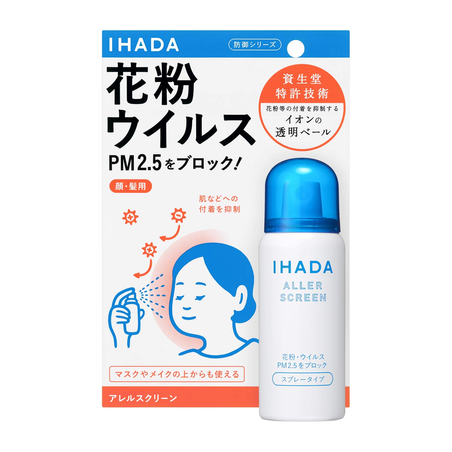 

Shiseido Pharmaceutical Ihada AllerScreen EX 50г
