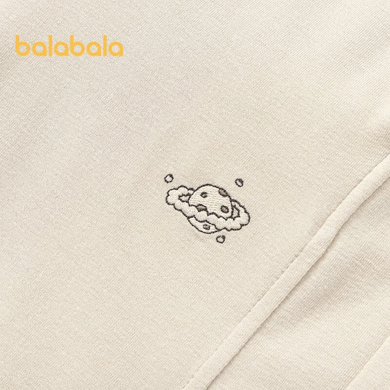 Balabala Boys' Embroidered Jogger Pants