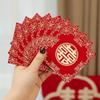 Premium Red Envelopes for Wedding Door Games