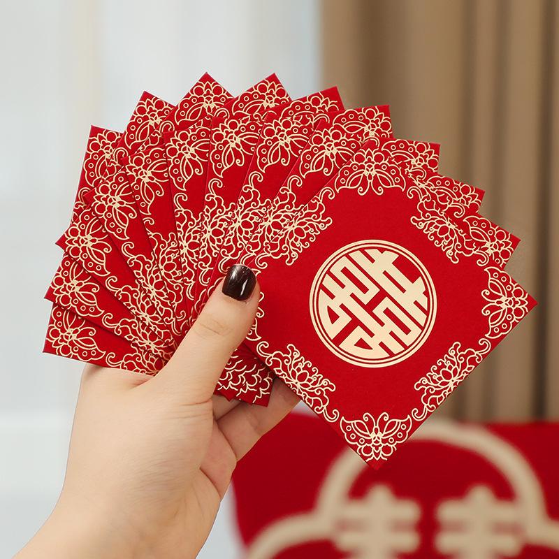 Premium Red Envelopes for Wedding Door Games
