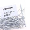 50Pcs Round Head Trifold Rivet Aluminum Alloy Blind Rivets Assortment Kit For Wood Plastic Metal Car Diy Repaired Fasteners