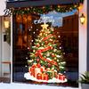 Reusable Static Stickers Christmas Tree Window Cling Xmas with Colorful Balls and No Glue Gift Boxes Holiday PVC Decals for Glass Doors Showcases