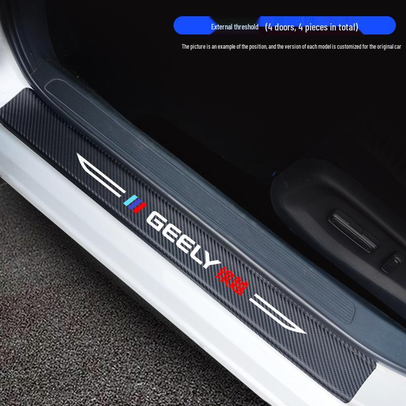 Protection de Seuil de Porte Intérieure pour Geely Binrui COOL & Binyue
