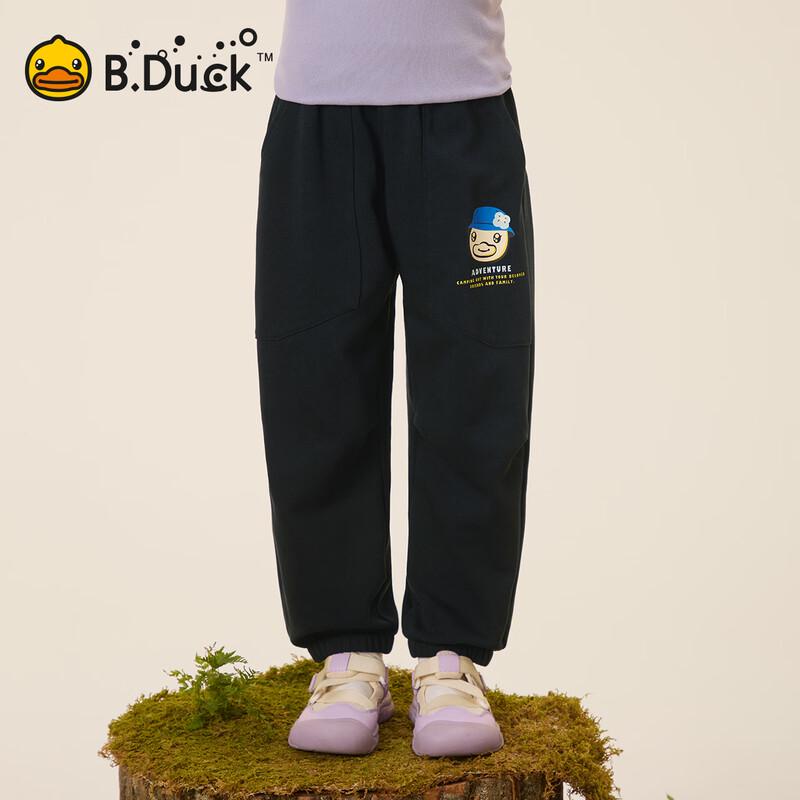 

B.Duck Girls Cuffed Knit Sweatpants 140CM