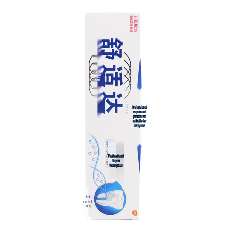 

Зубная паста Sensodyne Professional Repair & Protect Whitening