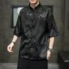 Summer Chinese Traditional Dress Plus Size High Quality Dragon Embroidery Shirt Men Clothing Ice Silk Short Sleeve Vintage Tops