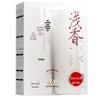 ASAKA Rice Ferment Amino Acid Shampoo & Body Wash Set