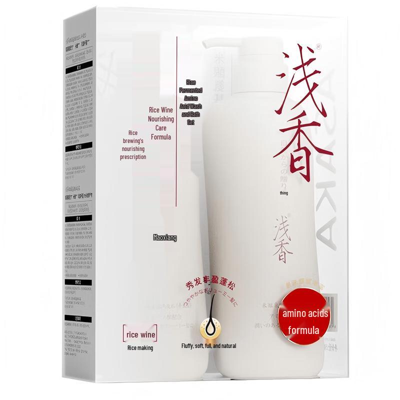 ASAKA Rice Ferment Amino Acid Shampoo & Body Wash Set