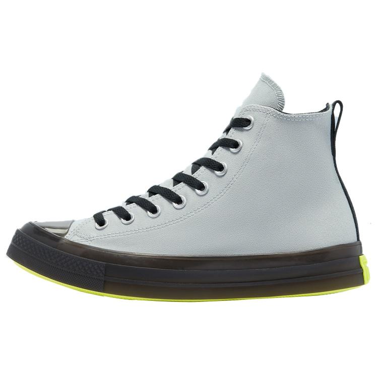Converse Chuck Taylor All Star CX High Hi-Vis Collection - Ash Stone Men s 169603C EU 35