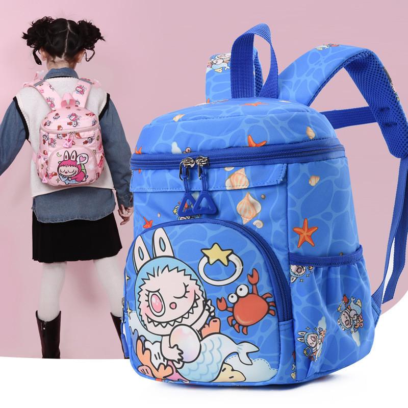 Fun Playful And Kids Backpack With Arc Shoulder Straps Ideal For School Use