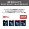 TESCOM Lockeneisen Lockeneisen 32mm Schutz Ion Kompatibel mit Übersee Temperatur Automatische Abschaltung Nobby by TESCOM Easy Plug NIM332A Schwarz