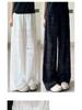 Women's Chic 2026 Lace Hollow Drape Wide-Leg Summer Pants