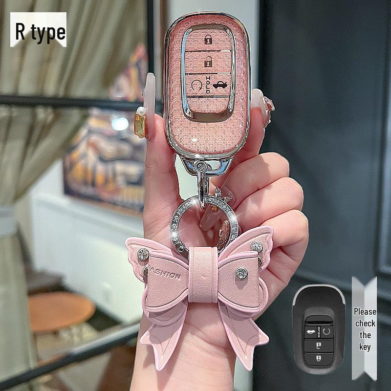 11th Gen Civic, Binzhi, CRV, and Accord Key Cover for XRV, Xingge, HRV, Haoying, and Guandao