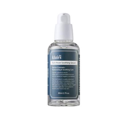 Sérum Calmante Rico e Húmido 80ml