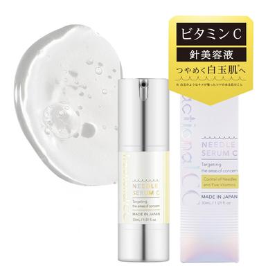 Fractional CC Needle Serum C Made In Japan Needle Serum Bottles Vitamin C Glutathione Fair Skin Pore Dullness 30mL 150,000