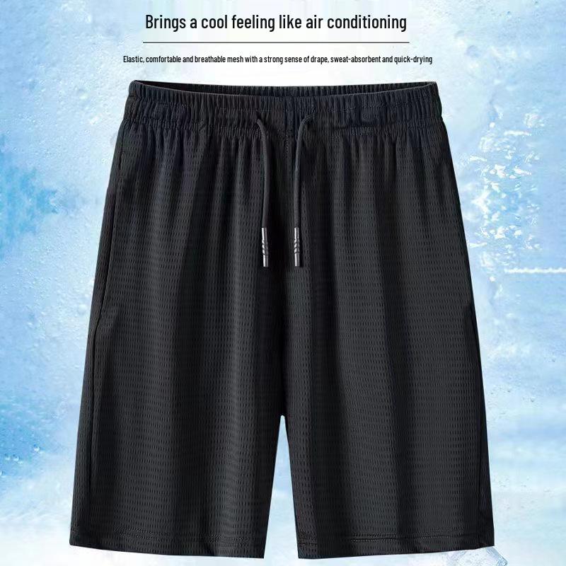 Men's Ice Silk Mesh Camouflage Sports Shorts - Loose, Plus Size, Summer Casual Running Pants
