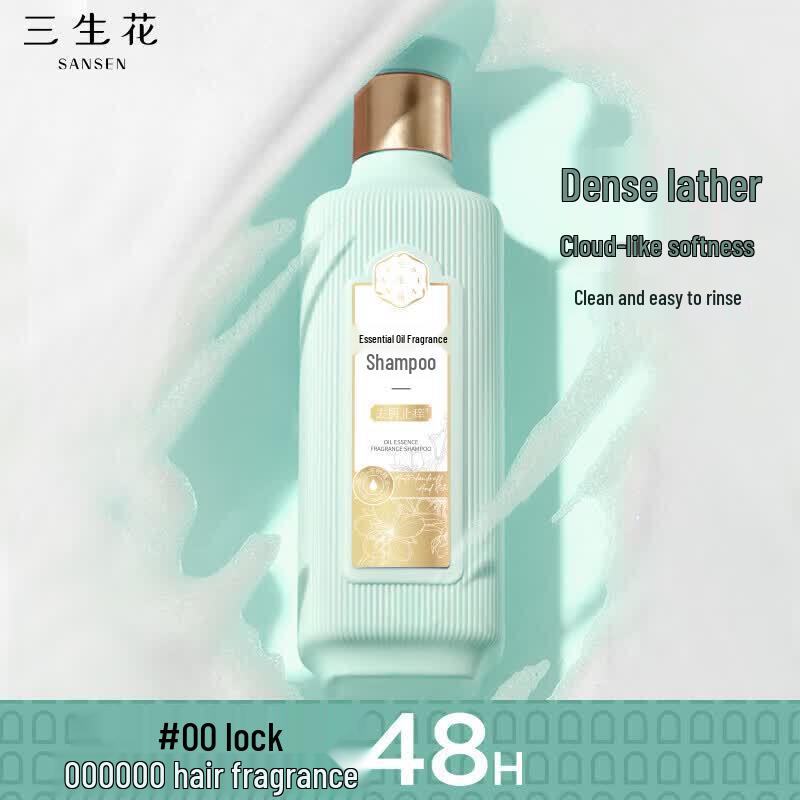 

Sansheng Flower Essential Oil Anti-Dandruff Shampoo Twin Pack
