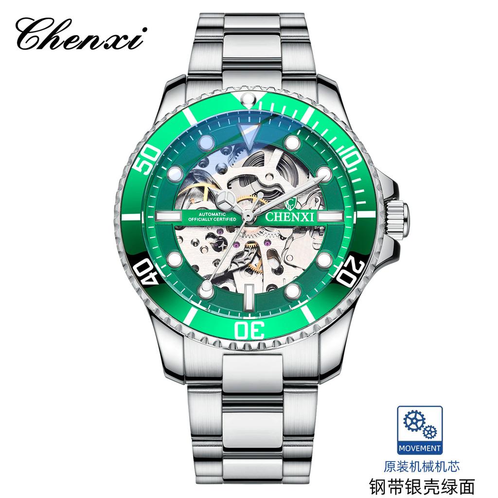 High-quality Custom Hollow Exquisite Luxury Automatic Mechanical Watches Fashion Waterproof Casual Men's Watches.