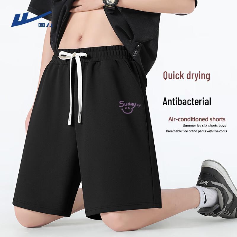 Warrior Men's Casual Quick-Dry Summer Shorts