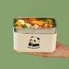 Panda Square Microwaveable Lunch Box Set