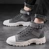 Winter New Men's Boots Outdoor Non Slip Canvas Footwear Trendy Casual Workwear Boots Fashion Comfortable Male Shoes Botas