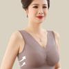 Women S Vest Style Wireless Thin Sports Bra No Trace For Middle Aged Women