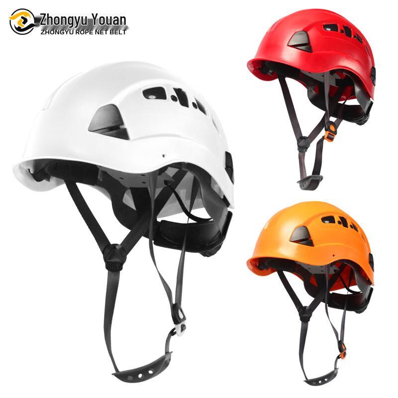 Регулируемый скалолазный шлем Zhongyu Youan