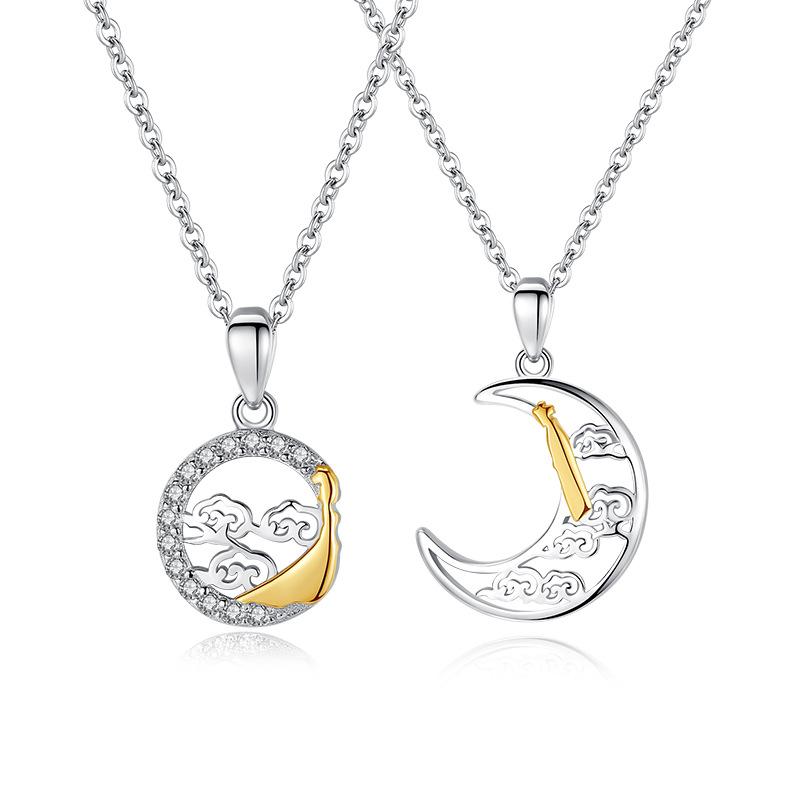 Cowherd and Weaver Girl Couple Necklace A Pair of Men and Women Students' Forest Unique Personality Versatile Pendant