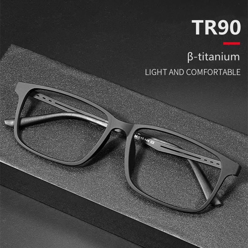 Ultra-Light Pure Titanium Blue Light Blocking Reading Glasses Men Photochromic Large Frame Eyeglasses for Outdoor Business