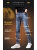 Herren Slim Stretch Klassische Blaue Jeans 2024 - Ganzjahres-Freizeitkleidung
