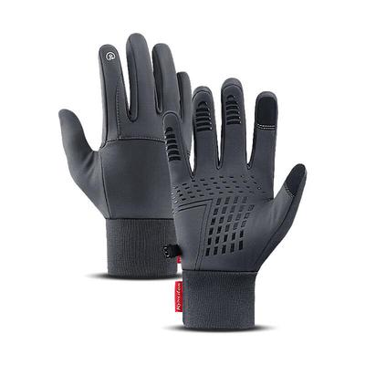 Unisex Winter Outdoor-Sport-Handschuhe