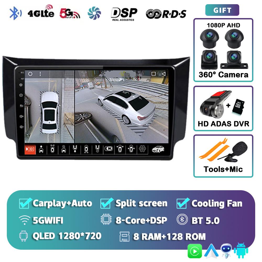 Android 14 Carplay Auto Car Radio For Nissan Sylphy B17 Sentra 12 2012 2013 2014-2018 GPS Multimedia Video Player Stereo 2din 4G